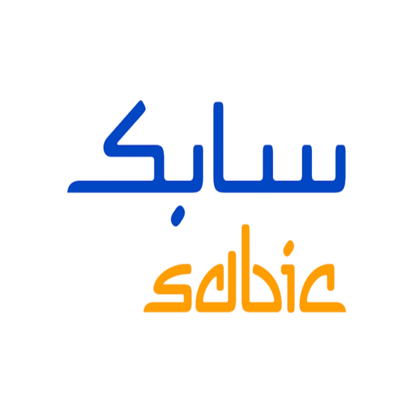 SABIC Approved
